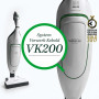 Odkurzacz Vorwerk Kobold VK200 + EB400 POWYSTAWOWY