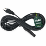Przewód zasilający VK200 do Vorwerk Kobold (Kabel-10metrów)